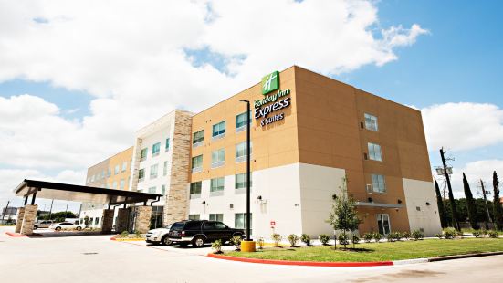 Holiday Inn Express & Suites Houston SW - Galleria Area, an Ihg Hotel