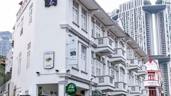 Hotel 1929（staycation approved)(SG Clean)
