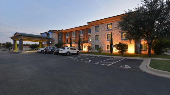 Holiday Inn Express Hotel & Suites Austin SW - Sunset Valley, an Ihg Hotel