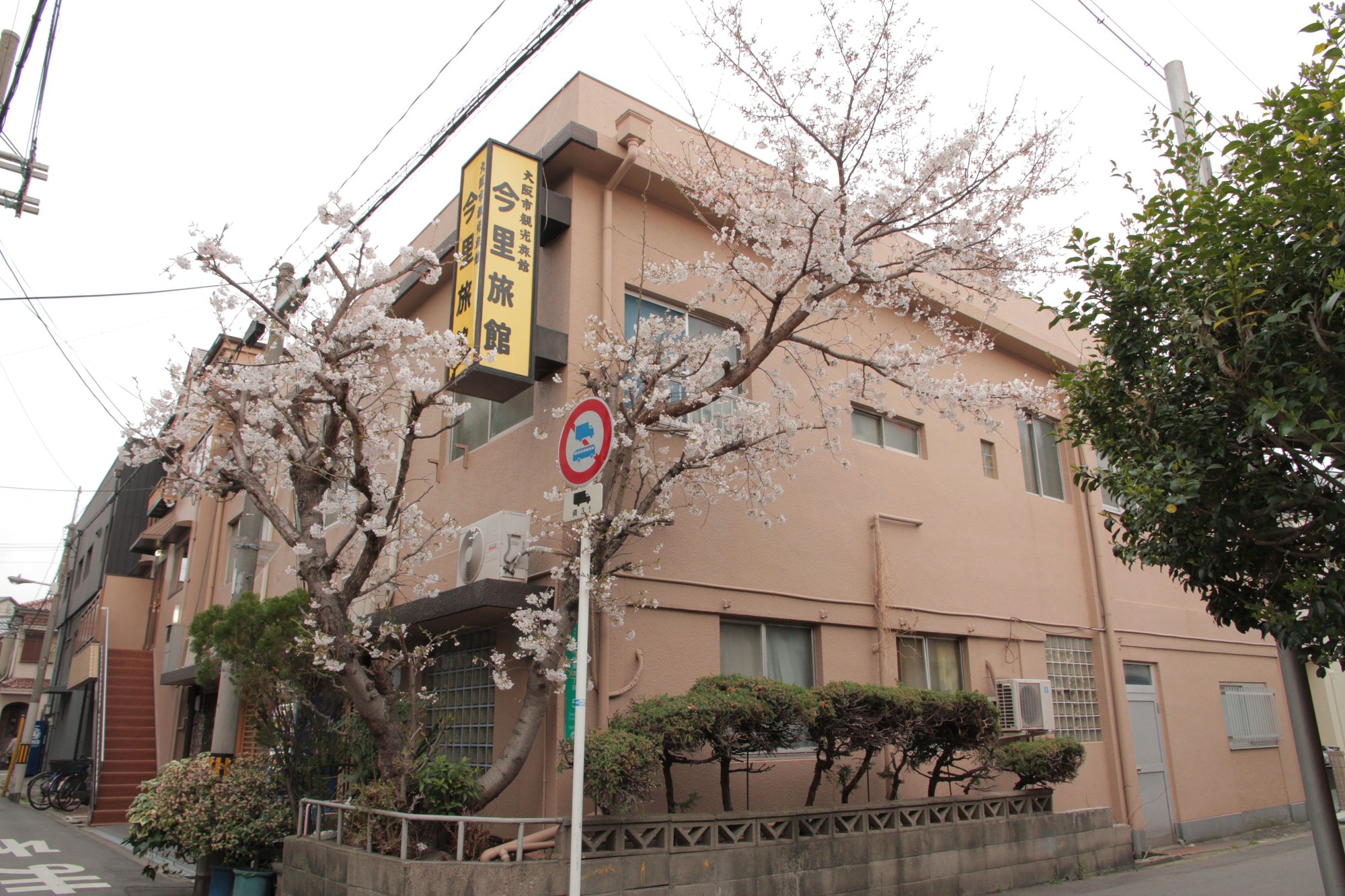大阪 真田幸村公資料館 評判 案内 トリップドットコム 大阪 真田幸村公資料館 評判 案内 トリップドットコム