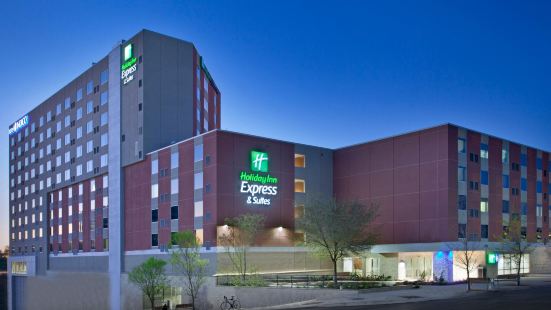 Holiday Inn Express Hotel & Suites Austin Downtown, an Ihg Hotel