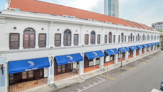 Joo Hooi Cafe Reviews Food Drinks In Penang George Town Trip Com