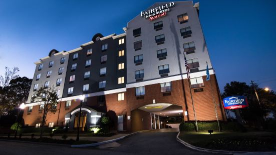 Fairfield Inn & Suites Atlanta Airport North