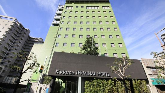 居酒屋やんちゃ 西三荘店 必吃推薦 大阪府門真市居酒屋やんちゃ 西三荘店 Trip Com 居酒屋やんちゃ 西三荘店 必吃推薦 大阪府門真市居酒屋やんちゃ 西三荘店 Trip Com
