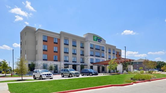 Holiday Inn Express & Suites Austin South, an Ihg Hotel