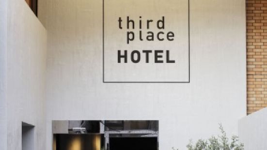 Third Place酒店