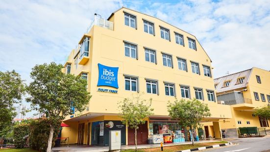 Ibis Budget Singapore Mount Faber(SG Clean)(Staycation Approved)
