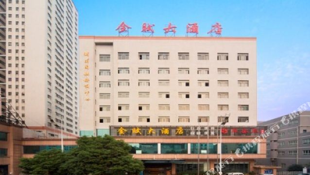 Bai Nian De Yuan Hou Jia Tang Dian Reviews Food Drinks In Hunan Changsha Trip Com