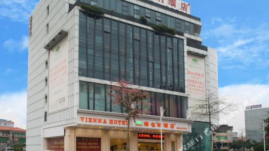 Vienna Hotel (Foshan Longjiang Convention and Exhibition Center)