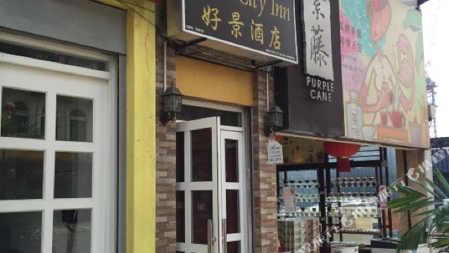 Purple Cane Tea House Reviews: Food u0026 Drinks in Kuala Lumpuru2013 Trip.com