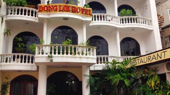Dong Loi Hotel