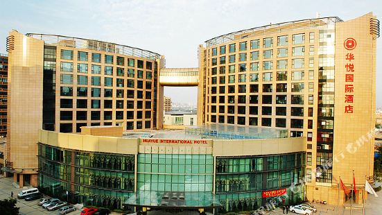 Hangzhou Huayue International Hotel