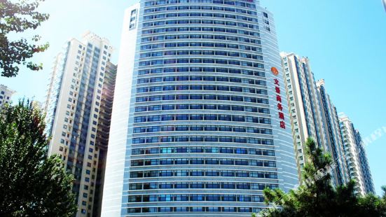 Wenjing Business Hotel
