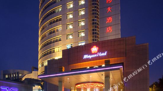 Meiyuan Hotel