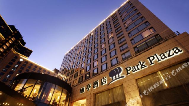 Macau Chinese Restaurant Reviews Food Drinks In Beijing Trip Com