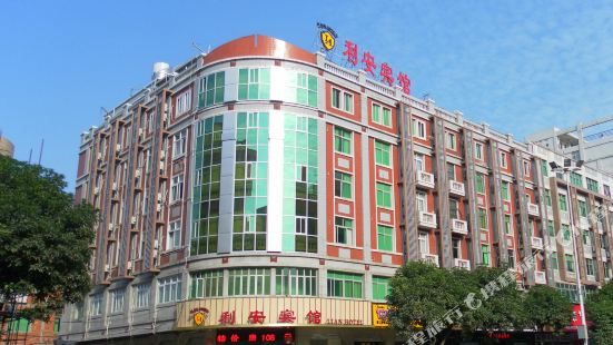 Li&#39;an Hotel (Jinjiang Airport Store)